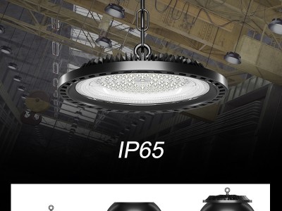 Slim Ip65 High Bay Light