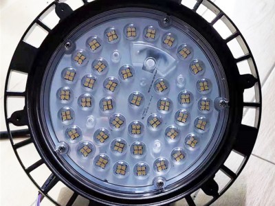 75W 100W 150W 200W 250W LED High 