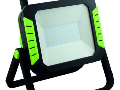 outdoor portable led work lamp