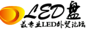 ledpan