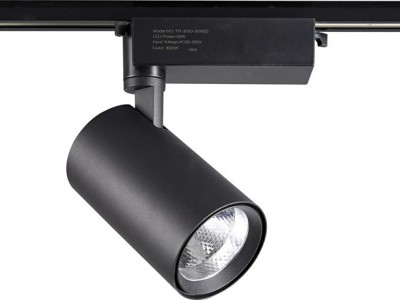 10w 20w 30w LED Track Light