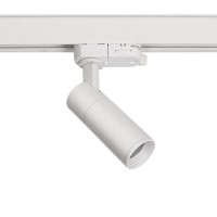 DALI control system is optional LED track light