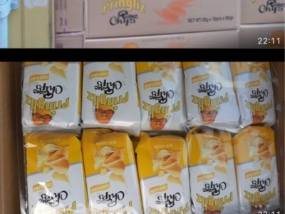 Potatos ChipsImage1