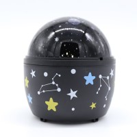 Galaxy Projector Star Projector for Kids Bedroom Party Game Room